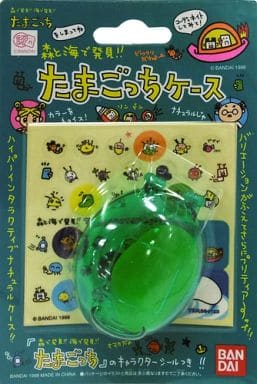駿河屋 -<中古>森と海で発見!! たまごっちケース (グリーン)(携帯ゲーム)