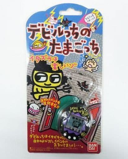 デビルっちのたまごっち レア | csm.cg