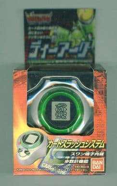 駿河屋 -<中古>デジモンテイマーズ ディーアーク VERSION1.5 シルバー