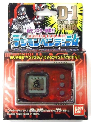 駿河屋 -<中古>デジモンペンデュラム クリアレッド D-1 GRAND PRIX