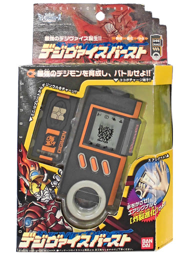 駿河屋 -<中古>デジヴァイスバースト (シャインオレンジ)(携帯ゲーム)