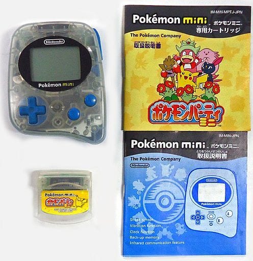 ポケモンミニ Pokemon mini ウパーブルー ポケモンパーティミニ同梱版