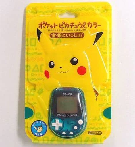 駿河屋 -<中古>ポケットピカチュウ!カラー (クリアブルー＆ホワイト