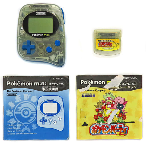 Pokemon mini ソフト ポケモンパーティミニ - ゲームソフト/ゲーム機本体 Pokemon mini ソフト ポケモンパーティミニ - ゲームソフト/ゲーム機本体