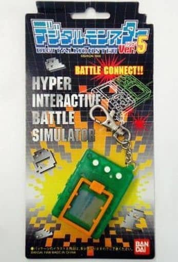デジタルモンスター スケルトングリーン - テレビゲーム デジタルモンスター スケルトングリーン - テレビゲーム