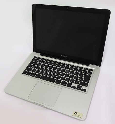 Apple MacBook Pro ジャンク　mid 2010 13 inch