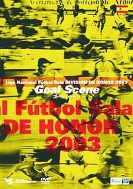 駿河屋 中古 フットサルリーガ ナショナル フットサル サラゴール集 その他 駿河屋 中古 フットサルリーガ ナショナル フットサル サラゴール集 その他
