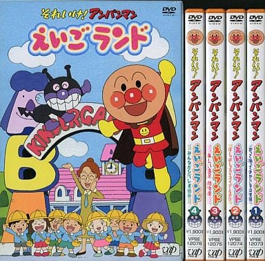 それいけ!アンパンマン えいごランド(1)~(4)〈4枚組〉 - キッズ それいけ!アンパンマン えいごランド(1)~(4)〈4枚組〉 - キッズ