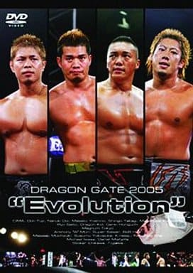 DRAGON GATE DVDセット2002〜2019 + α