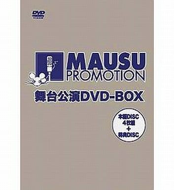 駿河屋 -<中古>演劇 / マウスプロモーション舞台公演 DVD-BOX(5枚組