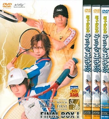 ミュージカルテニスの王子様 初代立海 - ミュージック ミュージカルテニスの王子様 初代立海 - ミュージック