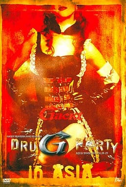 Gackt 　DRUG PARTY in ASIA　DVD