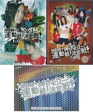 比較検索 週刊AKB SKE48運動神経バツグンNo.1決定戦 本
