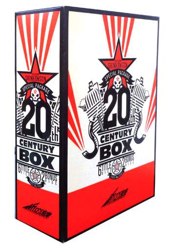 劇団　新感線　20th CENTURY BOX