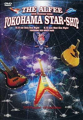 駿河屋 -<中古>THE ALFEE 25th Summer 2006 YOKOHAMA STAR-SHIP(その他)