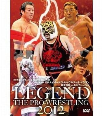 その他DVD SDVD 長州力/激白~長州力の30年 mojaakademiasmaku.pl