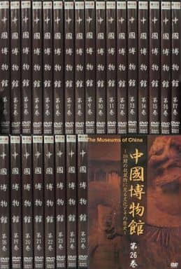 駿河屋 -<中古>中国博物館 100館の収蔵物に見る文化とその歴史 単品26