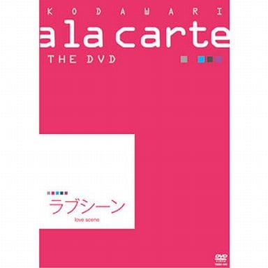 駿河屋 -<中古>宝塚 こだわりアラカルトTHE DVD ~ラブシーン~(その他)