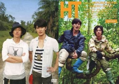 専用!初回限定版 三浦春馬×佐藤健/HT~赤道の真下で,鍋をつつく