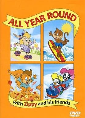 駿河屋 -<中古>ALL YEAR ROUND with Zippy and his friends(その他)