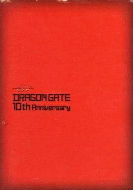 駿河屋 -<中古>不備有)DRAGON GATE 10th アニバーサリー(状態：DISC11