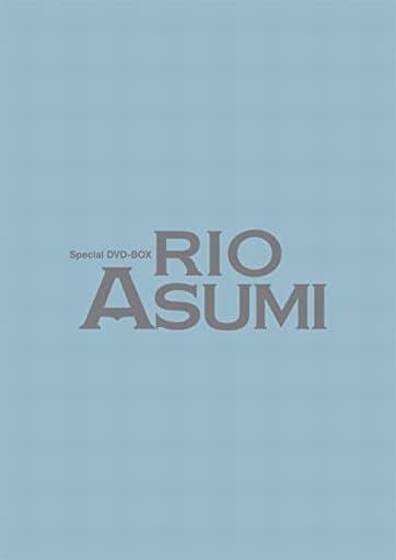 RIO ASUMI special DVD-box