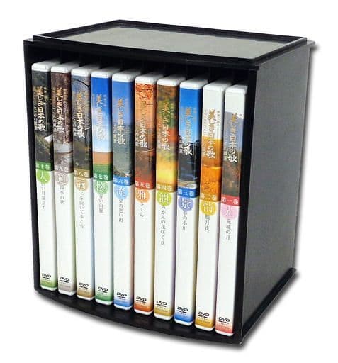 ユーキャン 美しき日本の歌 DVDセット 説明必読 - ミュージック ユーキャン 美しき日本の歌 DVDセット 説明必読 - ミュージック
