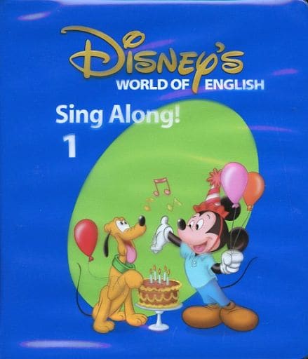 ベビー・キッズDisney's World of English Sing Along - 知育玩具