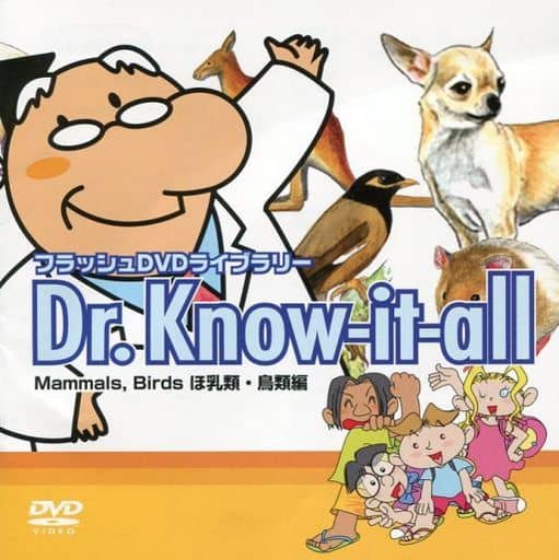 フラッシュDVDライブラリー七田式