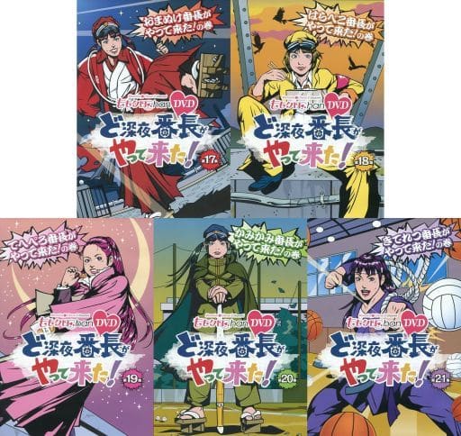 駿河屋 -<中古>ももいろクローバーZ / 『ももクロChan』第4弾 ど深夜