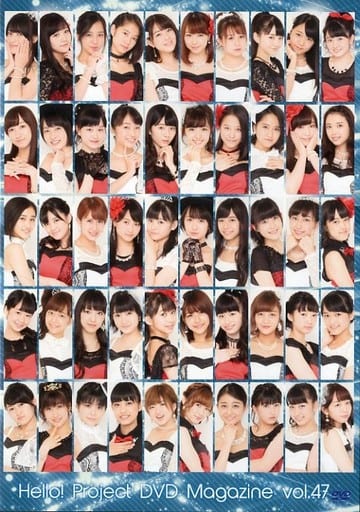 HELLO！PROJECT DVD MAGAZINE vol.75＆76