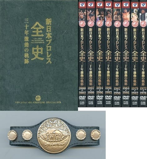 格安 新日本プロレス全史 三十年激動の軌跡 DVD-BOX 1972～2002 