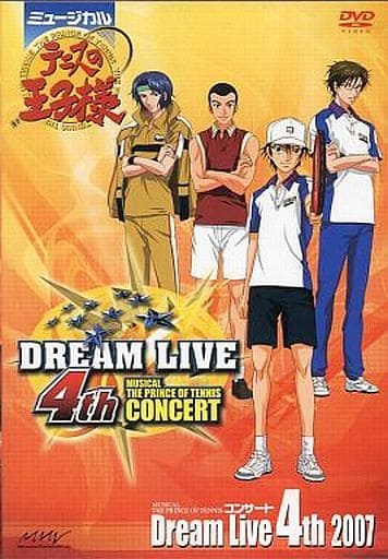 代引き人気 初回限定版 ミュージカル テニスの王子様 Dream LIVE DVD 代引き人気 初回限定版 ミュージカル テニスの王子様 Dream LIVE DVD