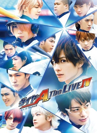 ダイヤのＡ　ＴＨＥ ＬＩＶＥⅡ　ＤＶＤ　初回限定版（未開封）