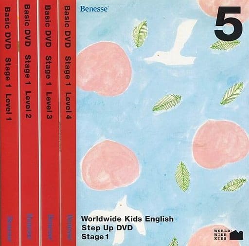 駿河屋 -<中古>Worldwide Kids English Stage 1 全5巻セット（その他）