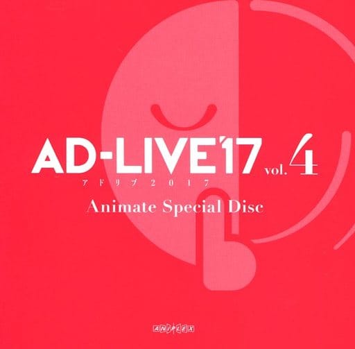 【BluRay】ADｰLIVE17 vol.4