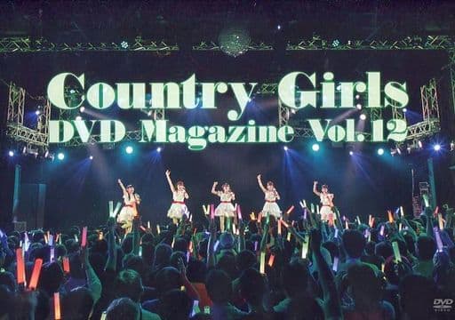 駿河屋 -<中古>Country Girls DVD MAGAZINE Vol.12(その他)