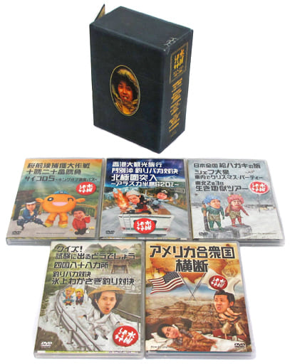 駿河屋 -<中古>不備有)水曜どうでしょう コンプリートBOX Vol.3(状態 ...