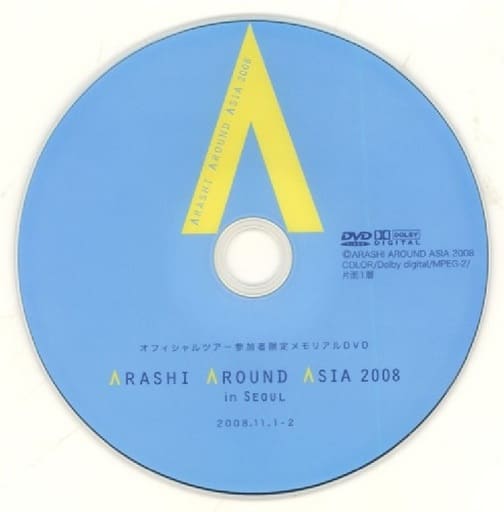 ARASHI AROUND ASIA 2008 in SEOUL DVD