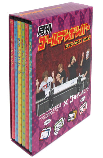 駿河屋 - 【買取】月刊ゴールデンボンバー DVD-BOX Vol.6(その他)