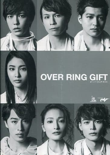 OVER RING GIFT オーバーリング・ギフト DVD