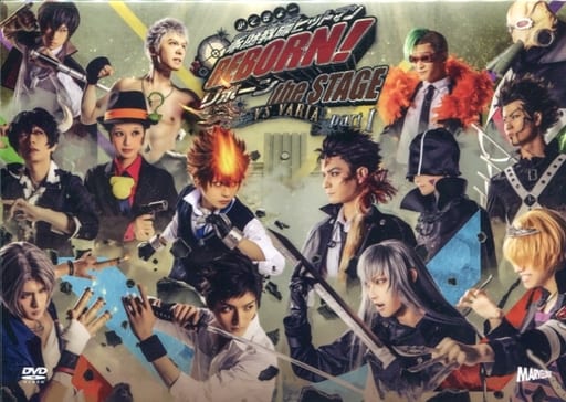 駿河屋 -<中古>家庭教師ヒットマンREBORN! the STAGE -vs VARIA part I 駿河屋 -<中古>家庭教師ヒットマンREBORN! the STAGE -vs VARIA part I