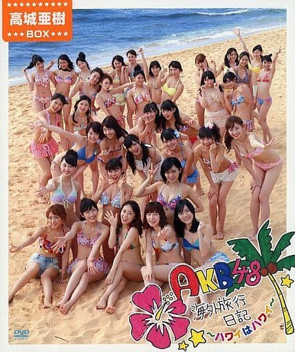 AKB48 海外旅行日記3 加藤玲奈BOX  DVD 写真集