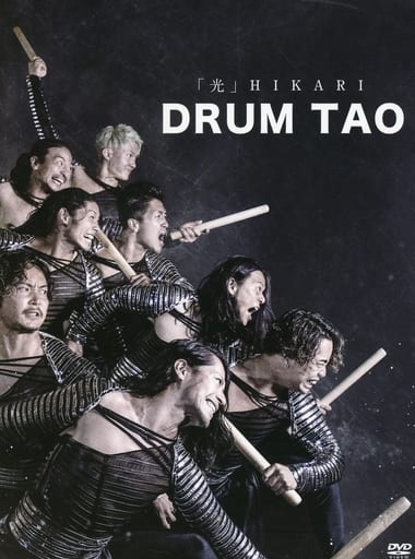 駿河屋 -<中古>DRUM TAO / 「光」HIKARI（その他）