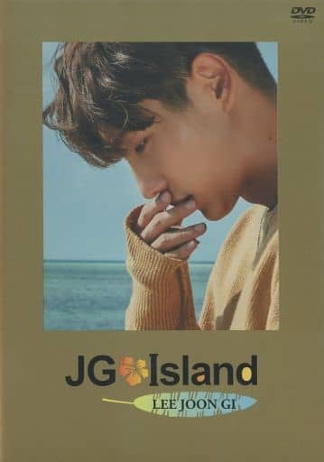 イ・ジュンギ JG Island DVD - その他