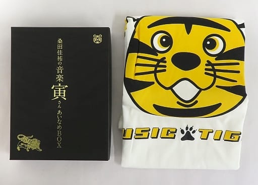 駿河屋 -<中古>不備有)桑田佳祐の音楽寅さん ～MUSIC TIGER～ DVD-BOX ...