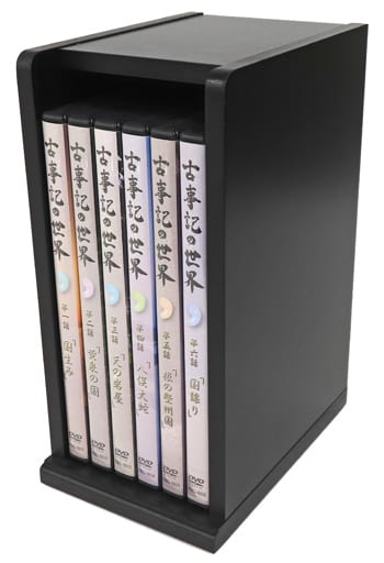 古事記の世界 BOX付き全6巻セットの取り扱い店舗一覧|中古・新品通販の 古事記の世界 BOX付き全6巻セットの取り扱い店舗一覧|中古・新品通販の