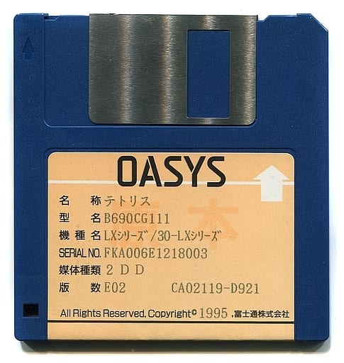 富士通　ワープロ　oasys 30LX