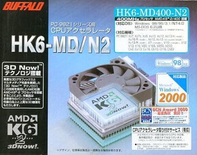 DOS/V 用 CPUアクセラレータ HK6-MD400-V2 | ofmns.org.rs