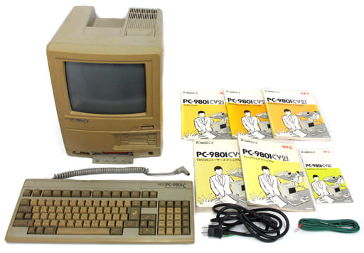 駿河屋 -<中古>PC-9801本体 CV21(その他PC)